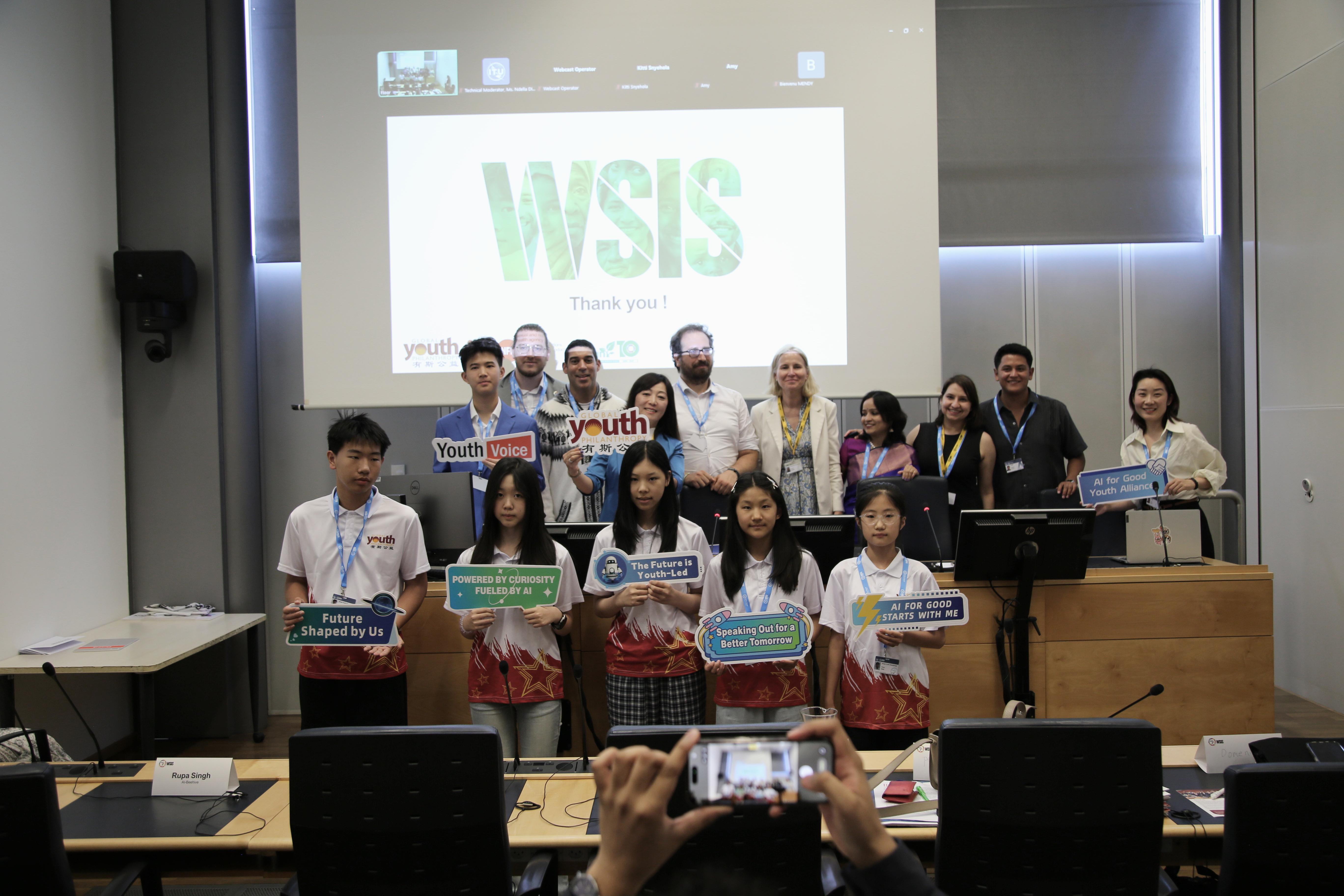 有斯公益主办WSIS2026日内瓦边会 青年记者团向世界发出中国青年声音 有斯公益主办WSIS2026日内瓦边会 青年记者团向世界发出中国青年声音