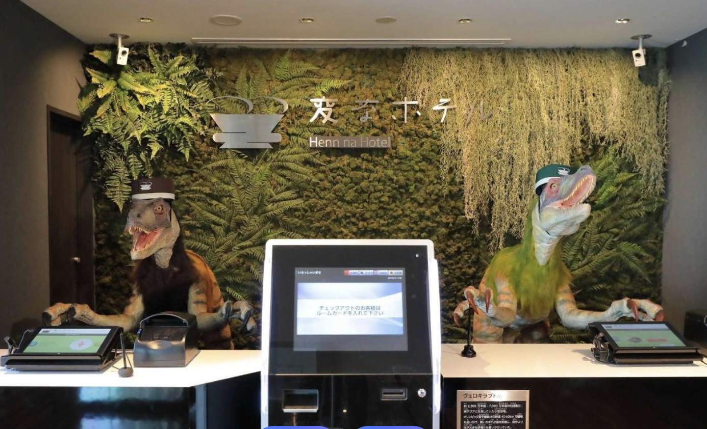 看清“散客看不懂文化”的痛点：导游机器人如何补足街区每条巷子的讲解服务