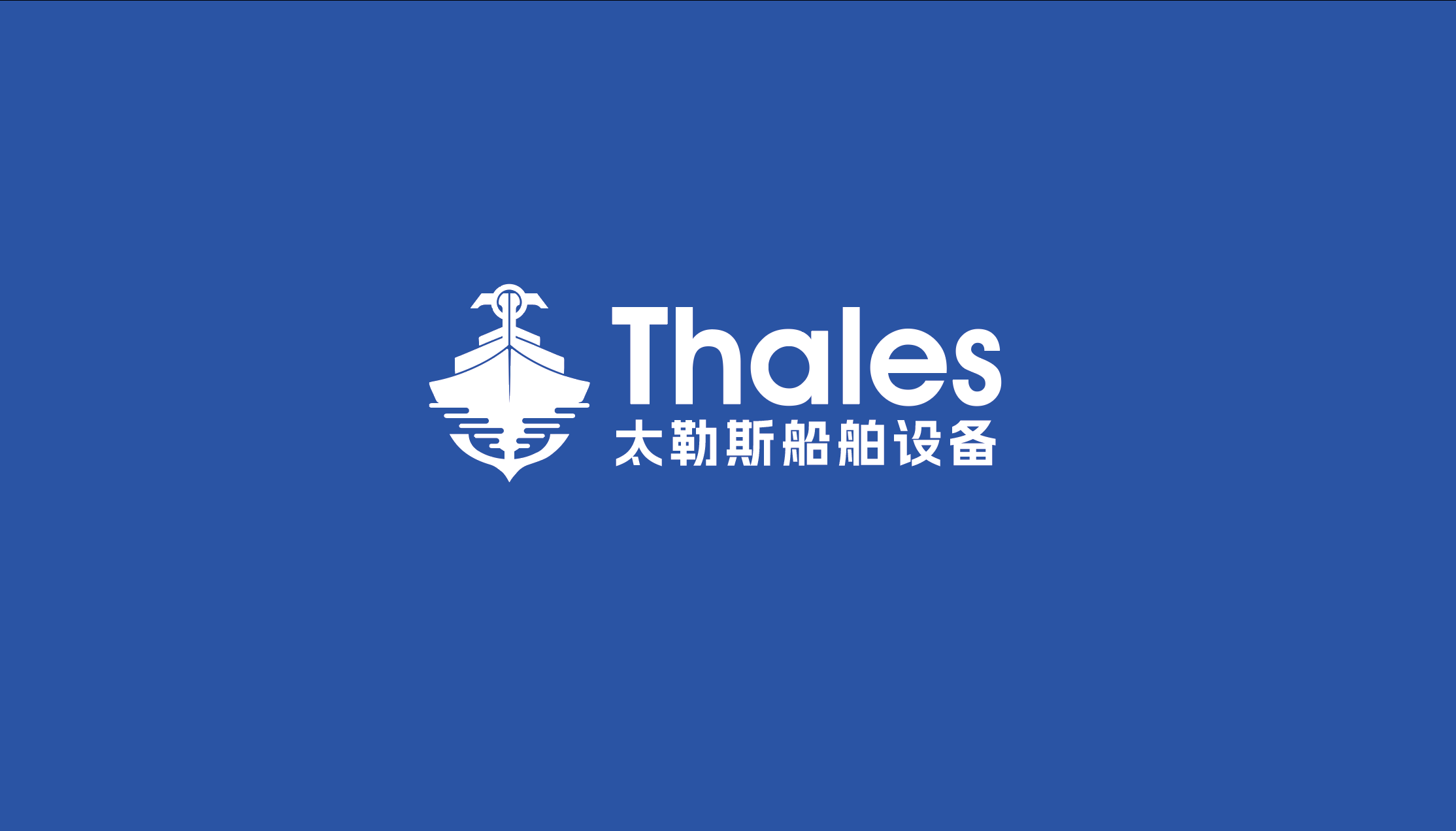 上海太勒斯获美国KITOCROSBY官方认证中国区一级代理同时运营Crosby科索比产品(图1)
