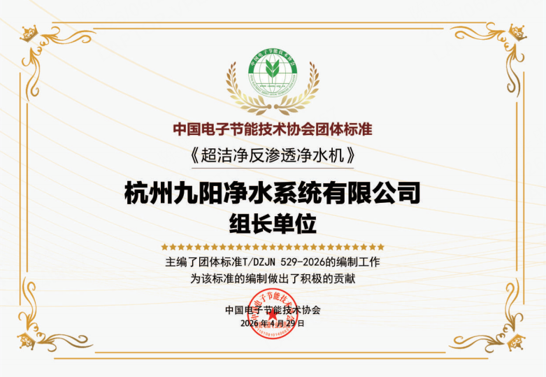 净水器别乱买！2026三大主流机型实测：直饮标准、换芯成本、出水速度对比