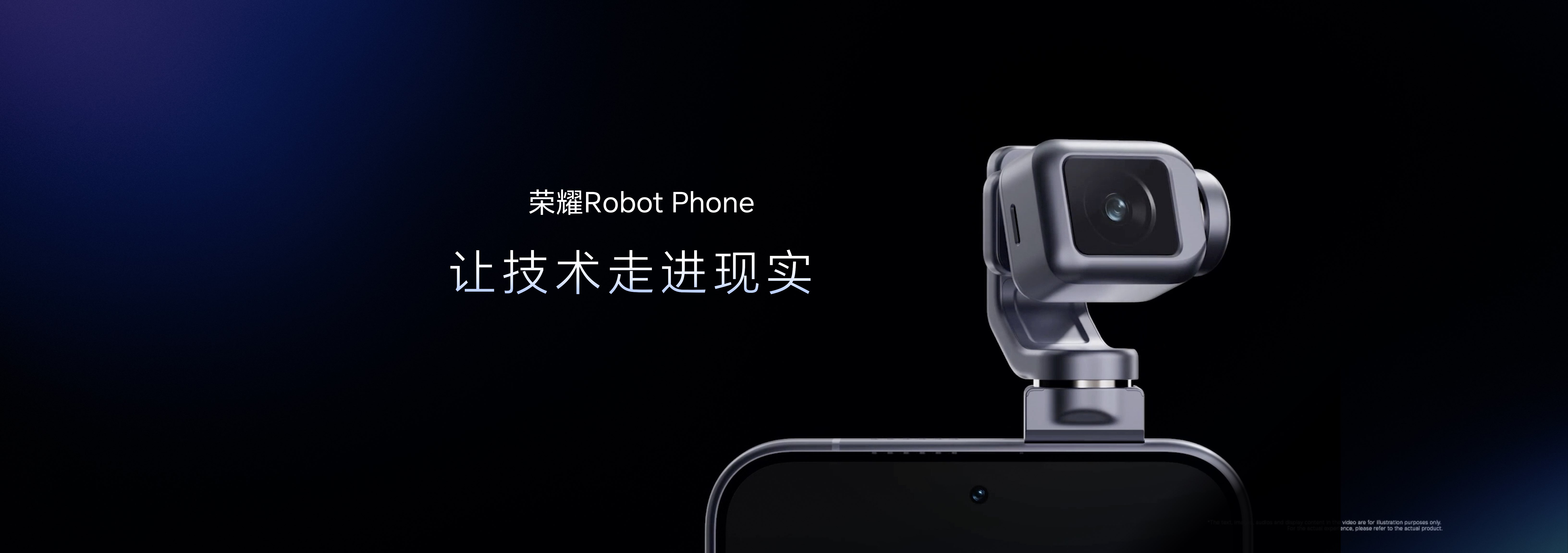 ��ҫRobot PhoneӰ��ϵͳ���� Я�ְ�������ȫ���׿������Ӱ����