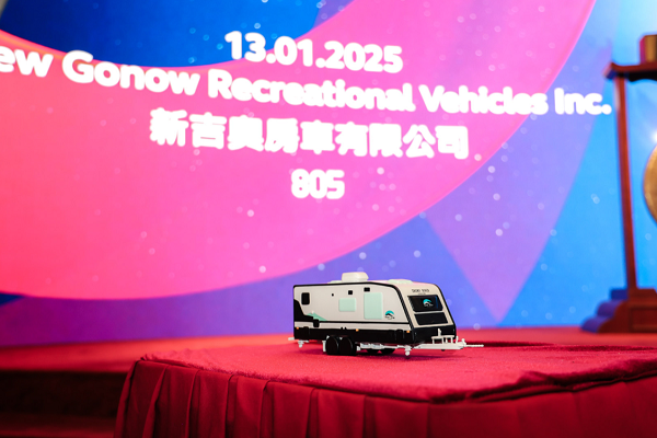10亿港元到52周新高：新吉奥房车的