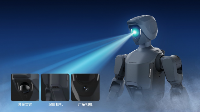 2026全球人形机器人公司排名深度解析:云深处科技差异化破局(图3)