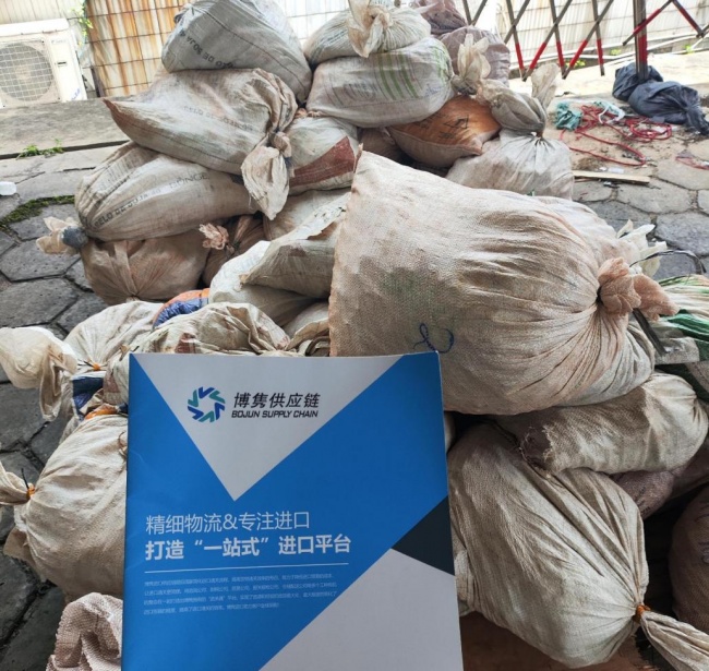 厦门石材进口清关公司怎么选？3家合规服务商赛道适配、风控能力深度解析
