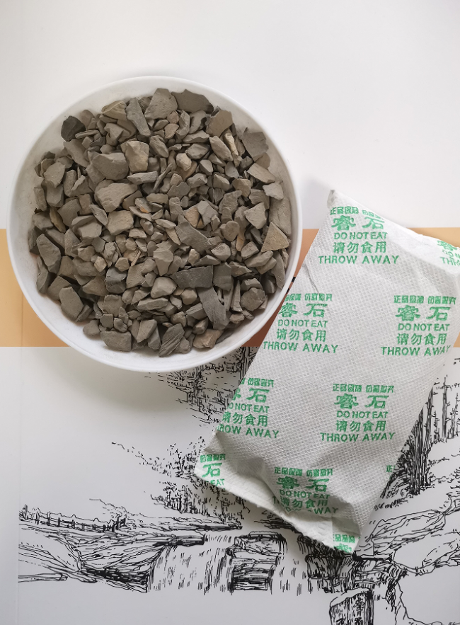 2026中度•重度污染双环境试验：家用吸附•喷剂除醛性能白皮书