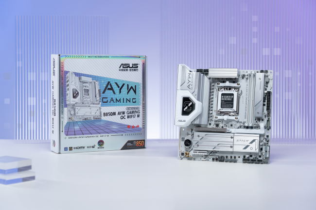 华硕B850主板轻松释放7700X3D处理器潜力(图1)