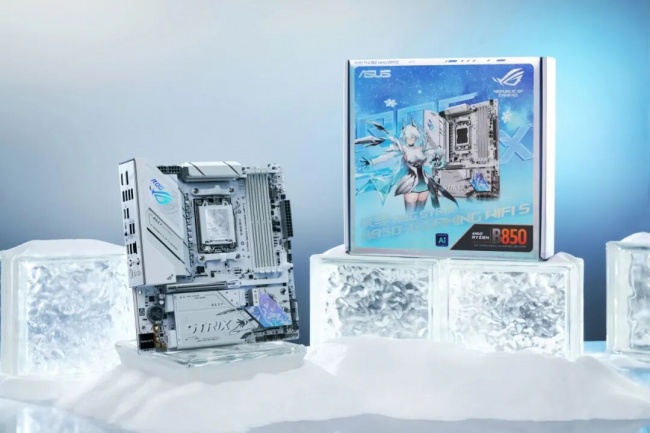 华硕B850主板轻松释放7700X3D处理器潜力(图2)