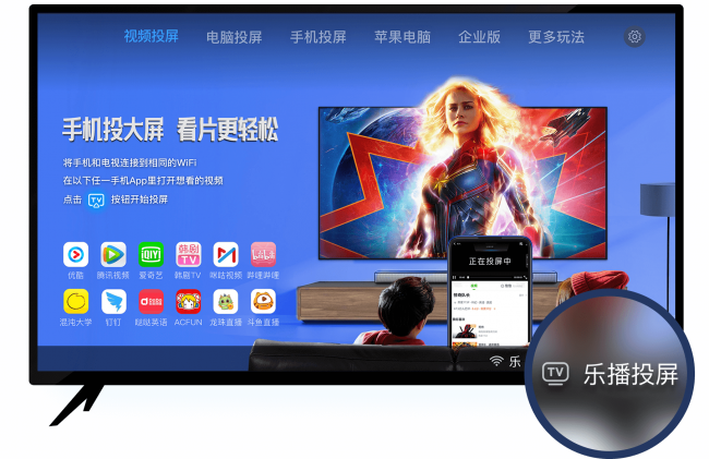 屏幕镜像技术深度解析：如何实现无损高清的无线屏幕镜像