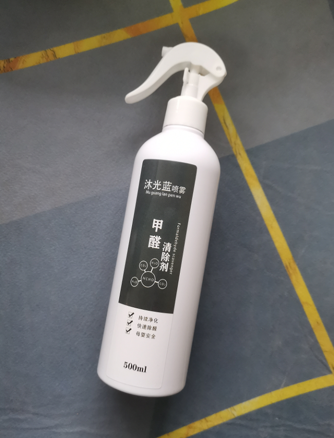2026新居空气污染治理研究•不同除醛路线优劣与真伪辨别通用方法