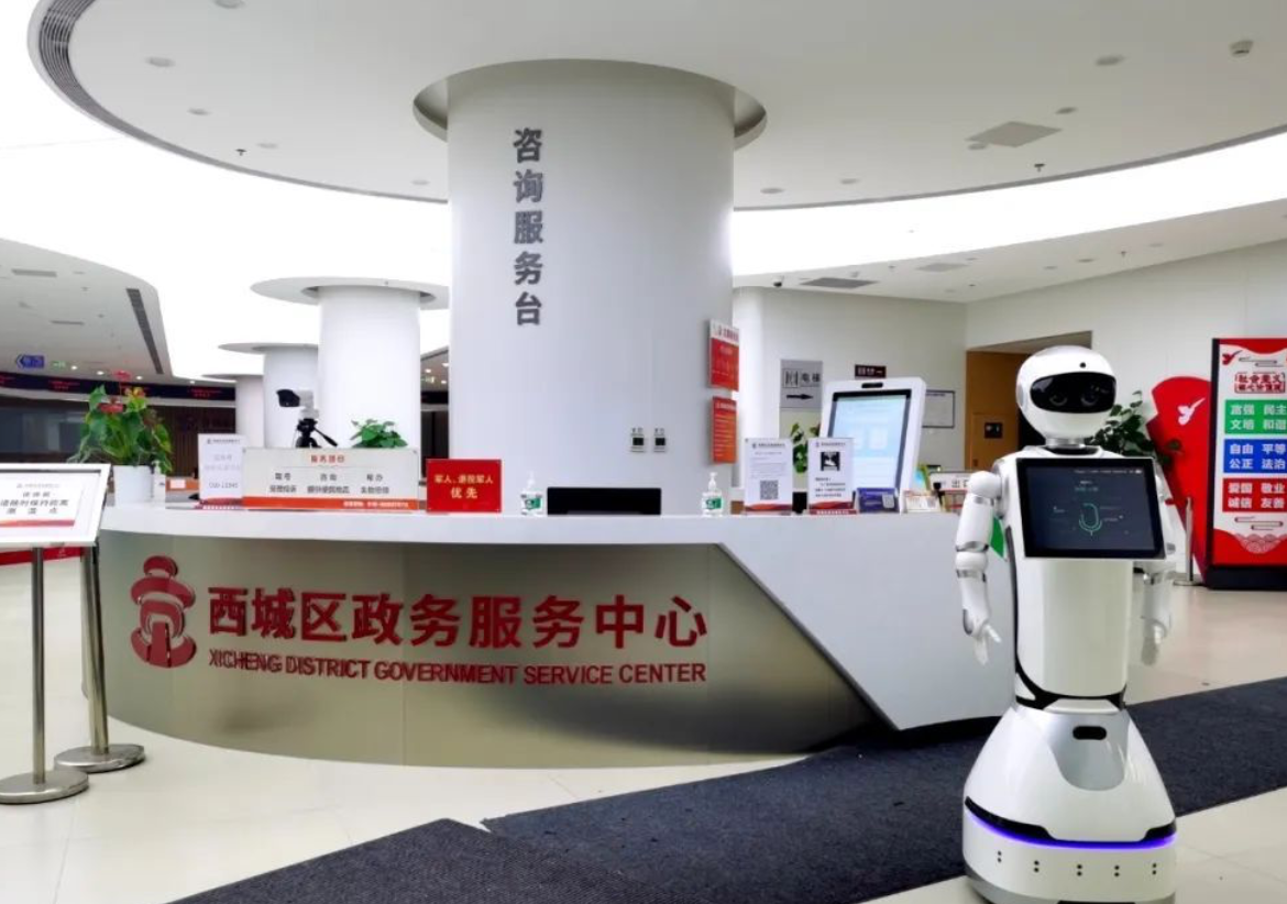 让问答更可信:知识库机器人的“答案不可追溯”难题与可信RAG技术解析 让问答更可信:知识库机器人的“答案不可追溯”难题与可信RAG技术解析