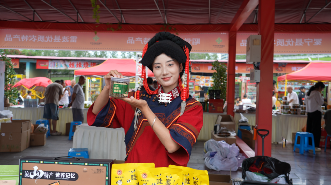 烈焰燃彝乡，百味聚西昌！2026凉山彝族火把节美食文化周盛大启幕！