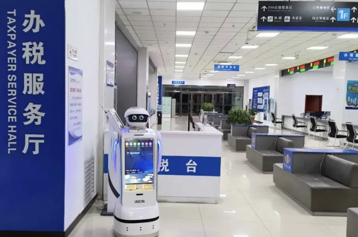 衔接"系统孤岛":迎宾机器人如何协同OA系统,优化访客与员工体验 衔接"系统孤岛":迎宾机器人如何协同OA系统,优化访客与员工体验
