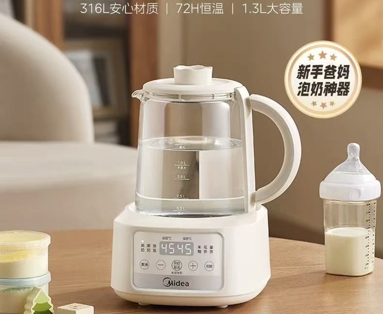 2026年养生壶哪个牌子好质量好又安全？全玻璃0胶水七大品牌口碑榜单(图3)