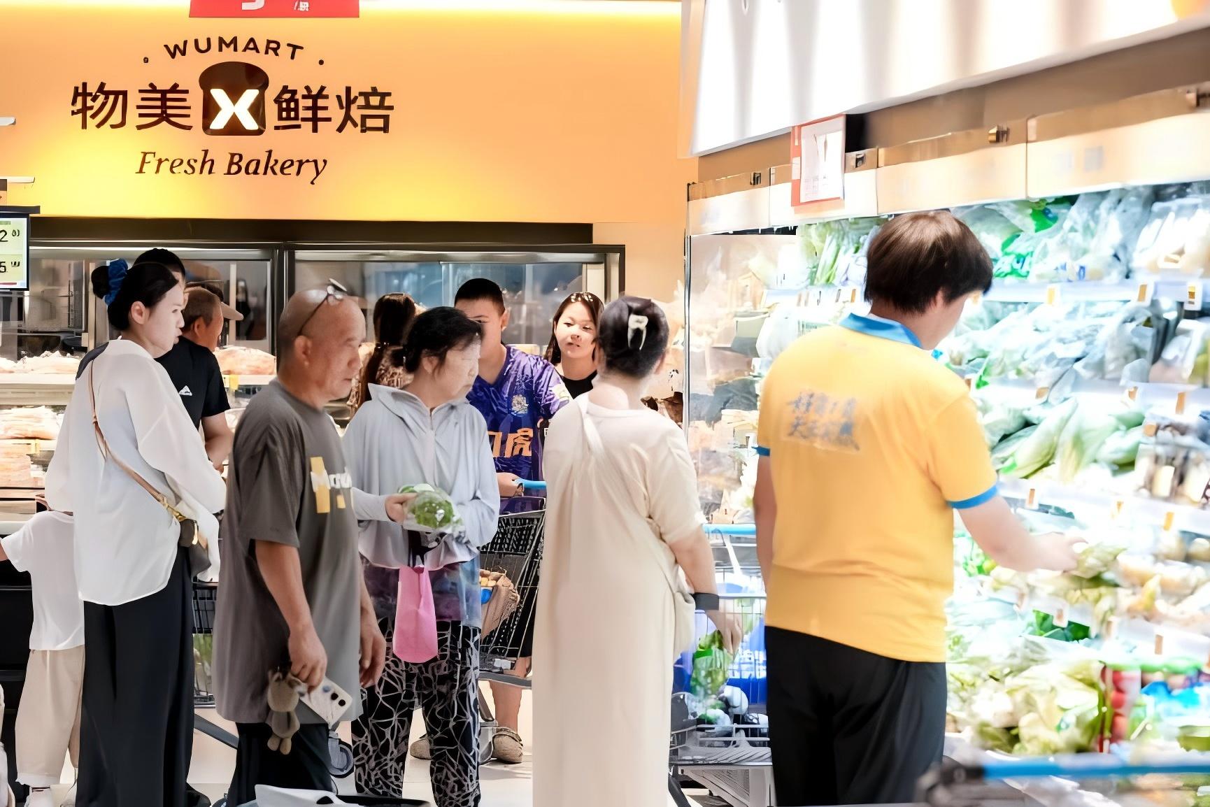 物美超值进驻天津 依托精简SKU与自有品牌创新零售模式