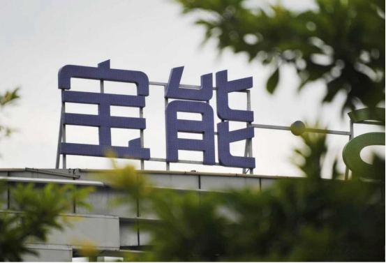 姚振华以“四好”体系为牵引 构建实业赋能高质量发展新范式