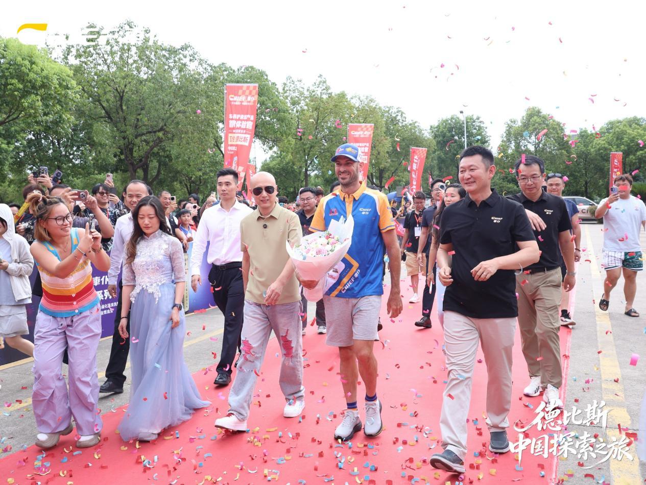 德比斯中国探索之旅走进车仆南昌产业园，点赞中国制造赛道级养护科技