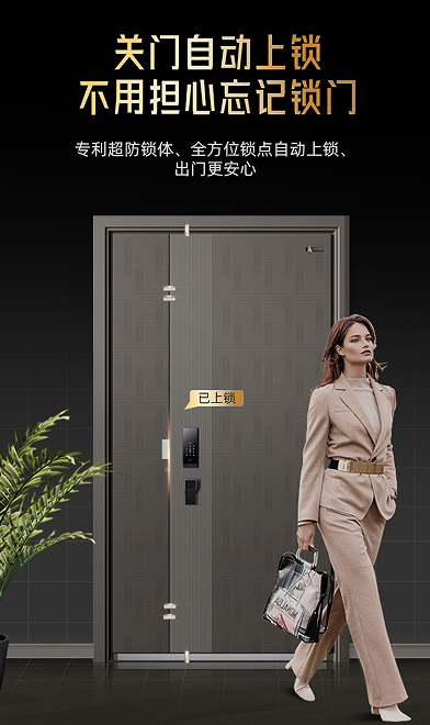 入户门消费投诉逐年攀升：买门踩坑，为何成了装修必修课？