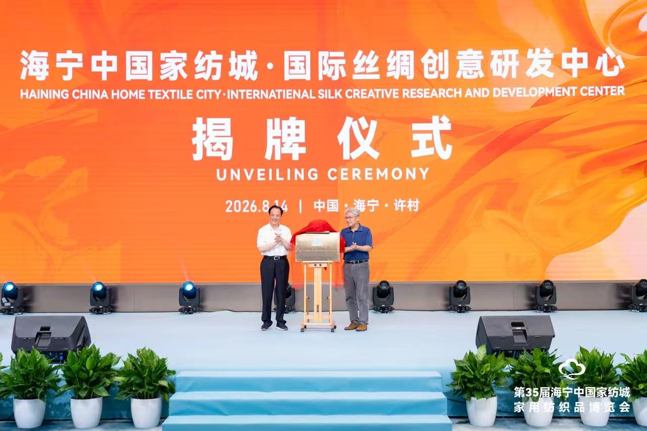 2500家源头工厂齐亮相!第35届海宁家博会首日热度拉满(图5)