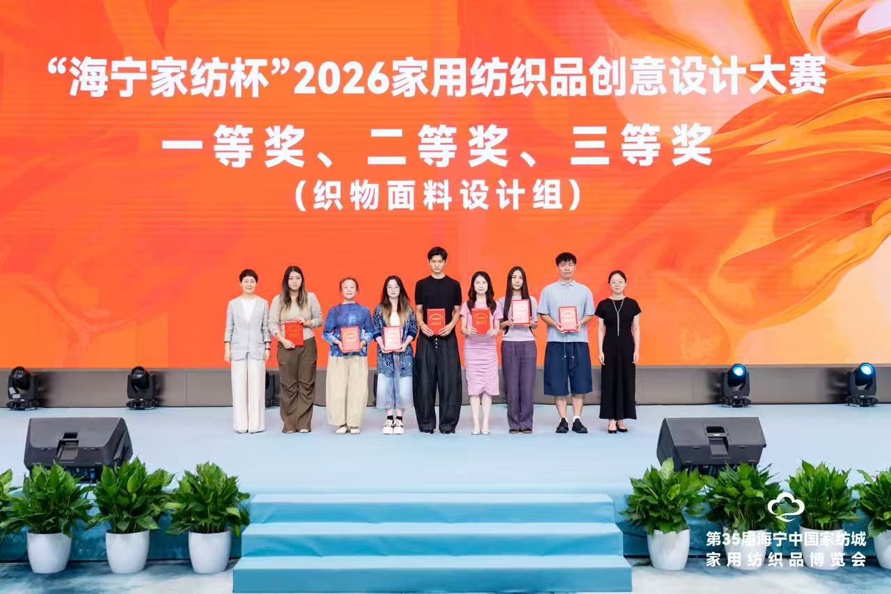 2500家源头工厂齐亮相!第35届海宁家博会首日热度拉满(图6)