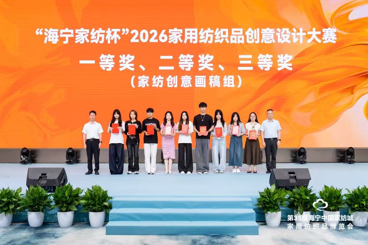 2500家源头工厂齐亮相!第35届海宁家博会首日热度拉满(图7)
