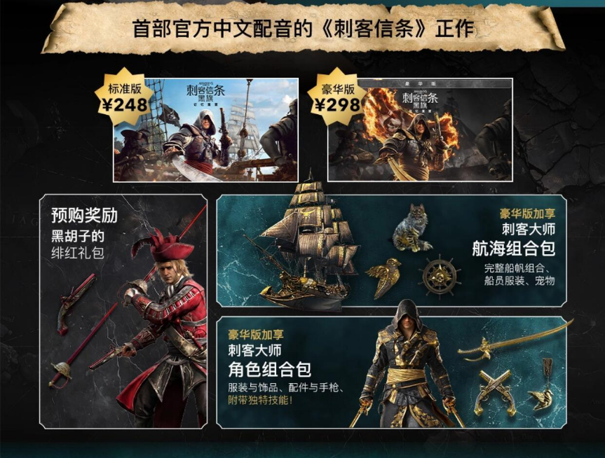 Steam上哪些游戏汉化好?六款适合中文玩家的高品质作品推荐