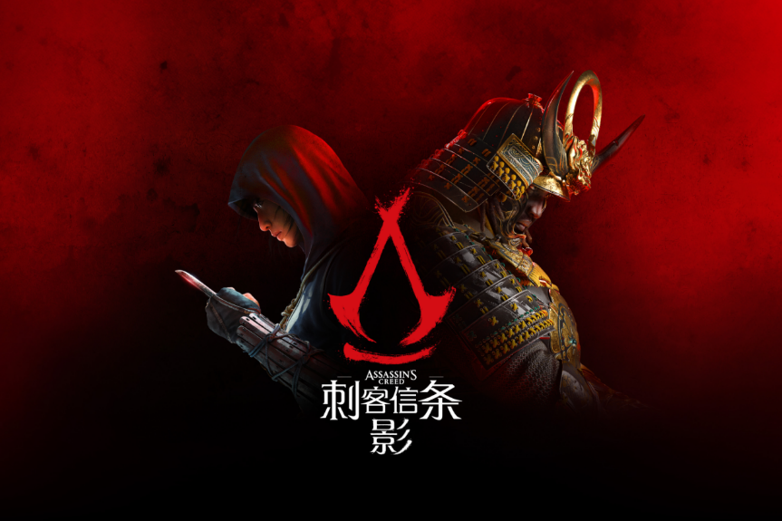 喜欢武士题材,《刺客信条:影》和《对马岛之魂》哪款游戏的体验更纯粹?