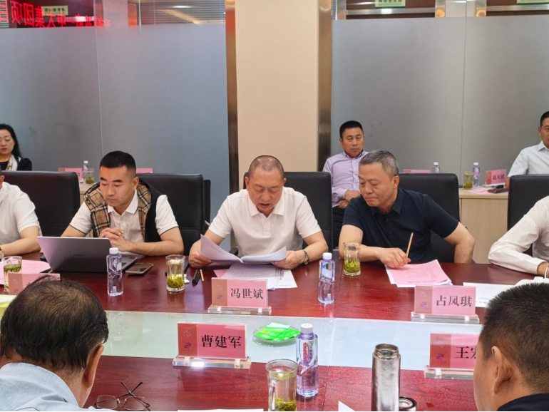 从“云端秘境”到“文旅地标”的“惊艳蝶变”——四川中大集团助力甘加秘境景区的蝶变之路