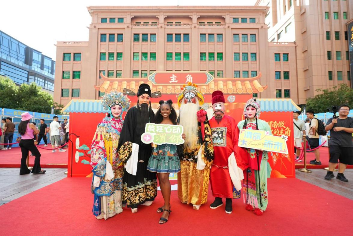 “黄河华山・京彩渭南”2026 渭南文旅（北京）推广交流暨美食嘉年华在北京王府井