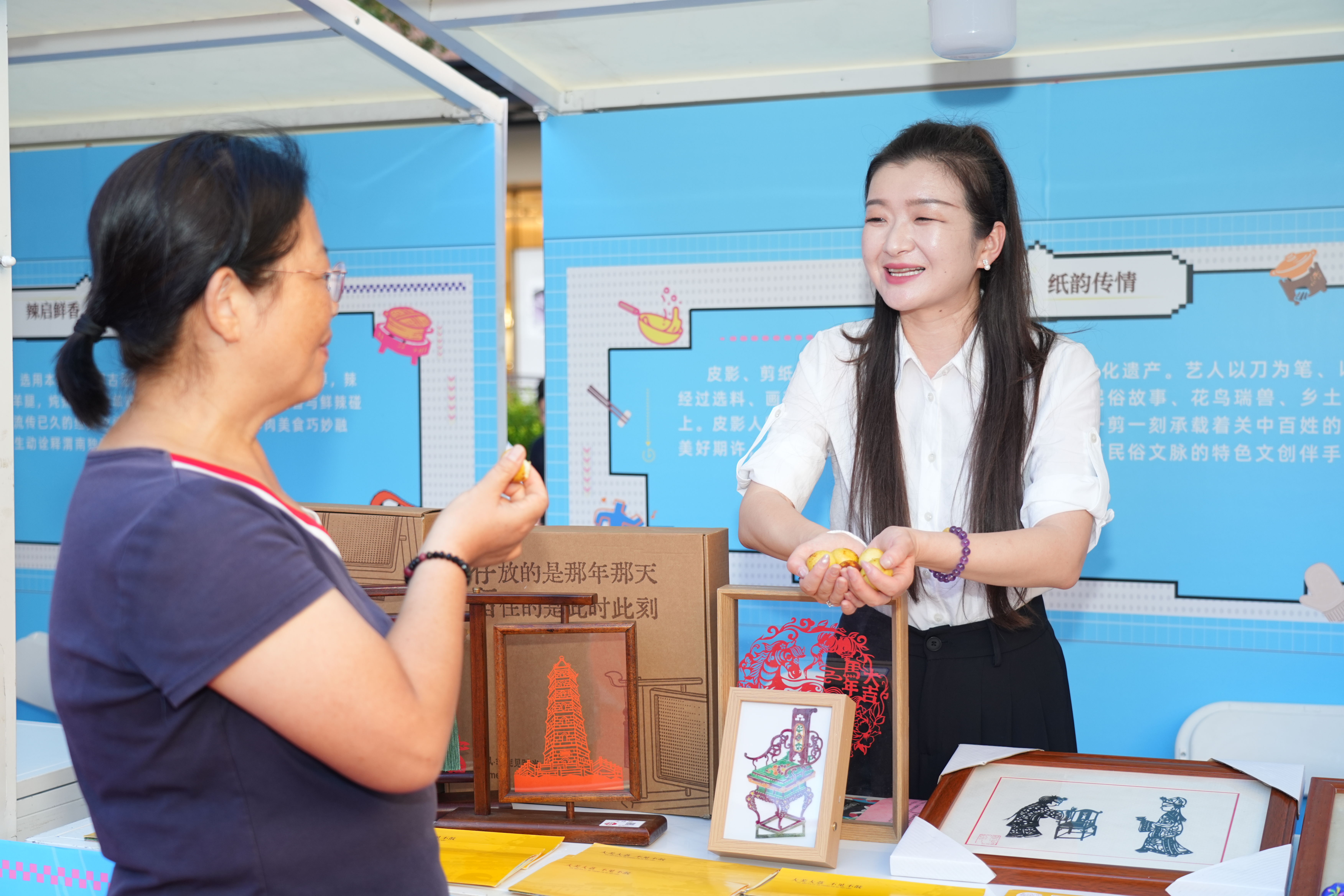 “黄河华山・京彩渭南”2026 渭南文旅（北京）推广交流暨美食嘉年华在北京王府井