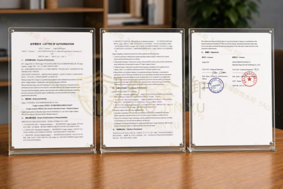 商业品牌观察:钥金御如何成为Ledger华语区核心授权分销商? 商业品牌观察:钥金御如何成为Ledger华语区核心授权分销商?