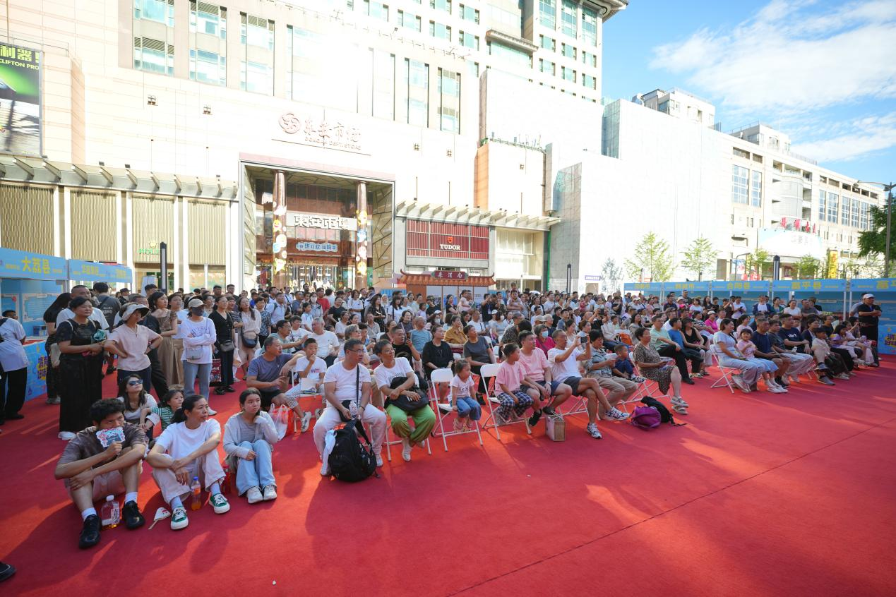 “黄河华山・京彩渭南”2026 渭南文旅（北京）推广交流暨美食嘉年华在北京王府井