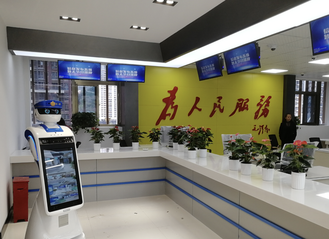 看清"问不清"背后的 3 个环节:引导机器人如何把业务问询、分流带路衔接起来 看清"问不清"背后的 3 个环节:引导机器人如何把业务问询、分流带路衔接起来