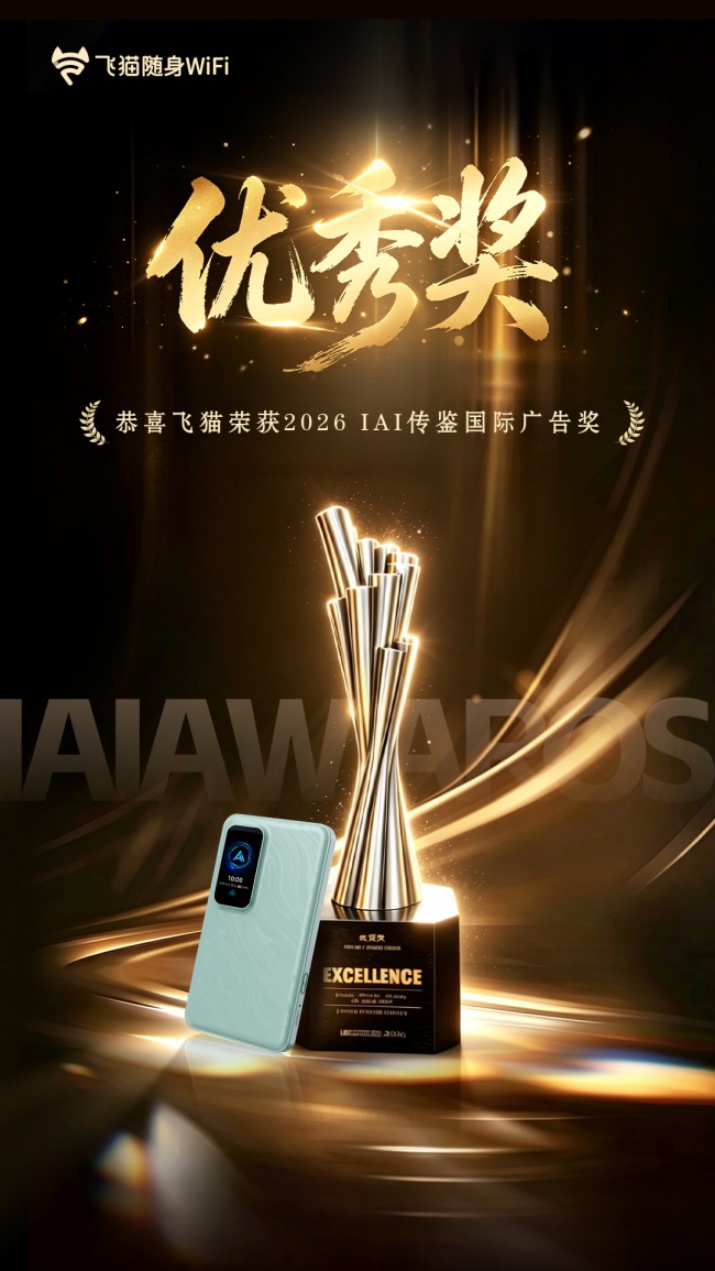 随身WiFi百元档横评：69元入门款vs充电宝款，差在哪