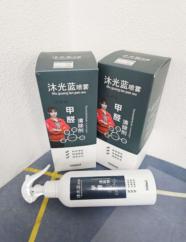 2026第三方毒理安全测评：除醛材料皮肤刺激•经口毒性检测结果汇总