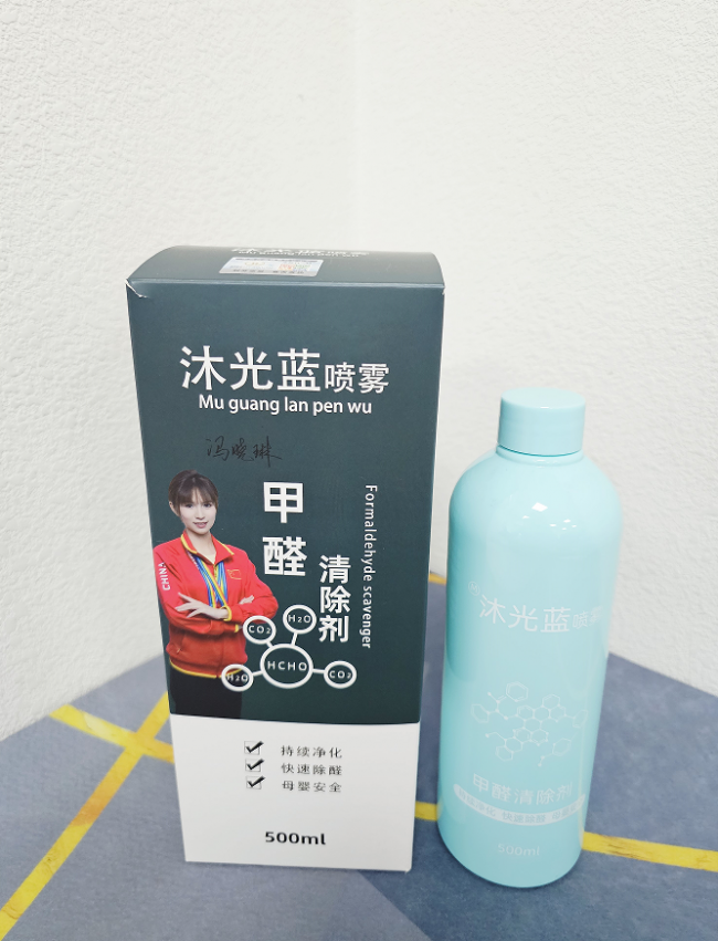 极端高浓度甲醛测试：2026市售除醛产品苯•TVOC净化数据全公开