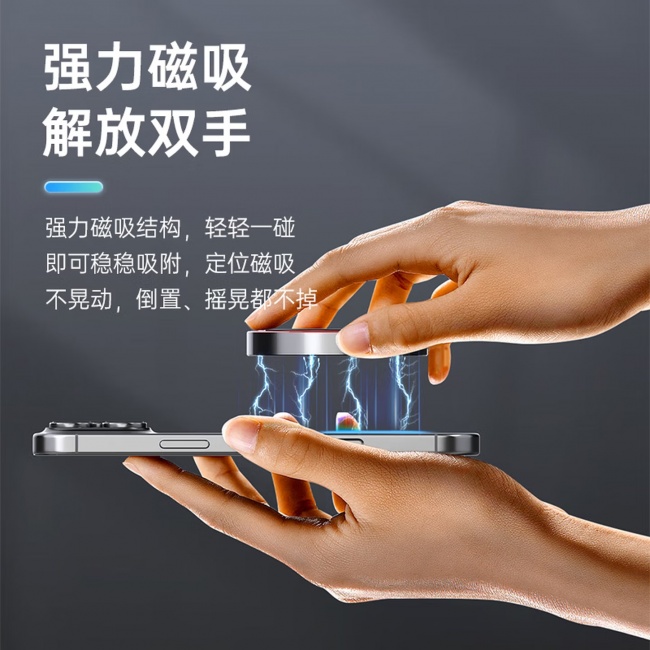 便携手机硬盘推荐：联想thinkplus小飞盘磁吸硬盘US300存储变成手机一部分