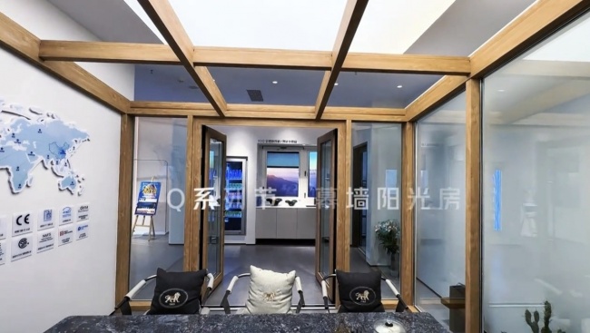 宜宾门店相关实拍