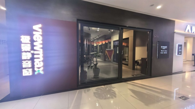 洛阳建材商圈内的门店展厅入口