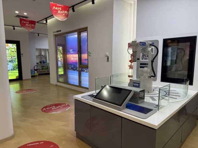 呼和浩特门店相关实拍