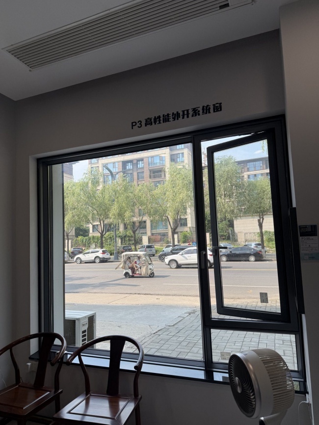许昌襄城第一张门店相关实拍