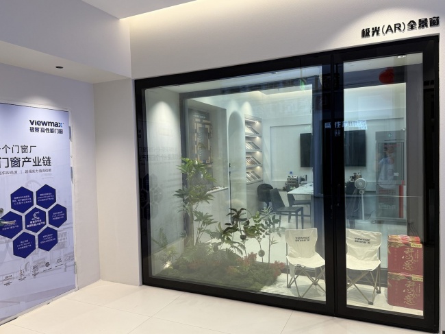 北京门店陈列相关实拍