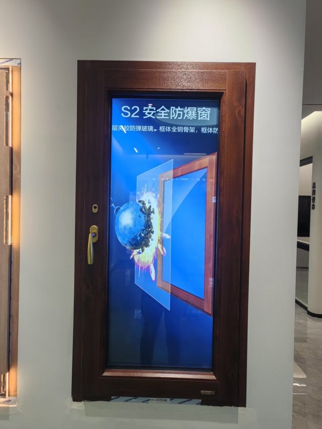 芜湖门店相关实拍