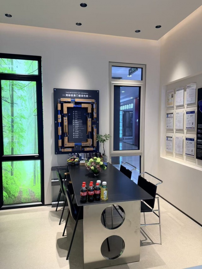 极景门窗城外诚店门店相关实拍