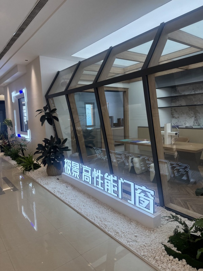 常州门店相关可见实拍