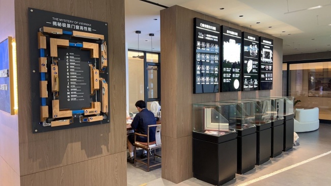 湘潭门店展厅相关可见画面一