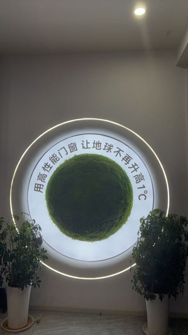宜昌枝江门店展厅相关可见画面