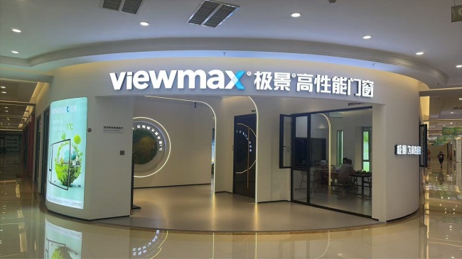 晋江门店外观可见画面