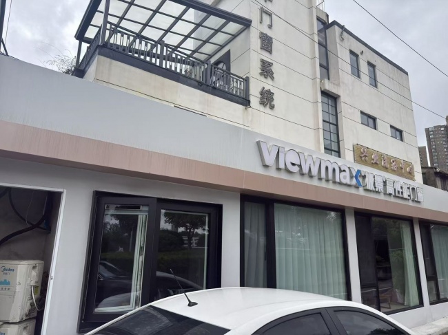 常州门店相关实拍