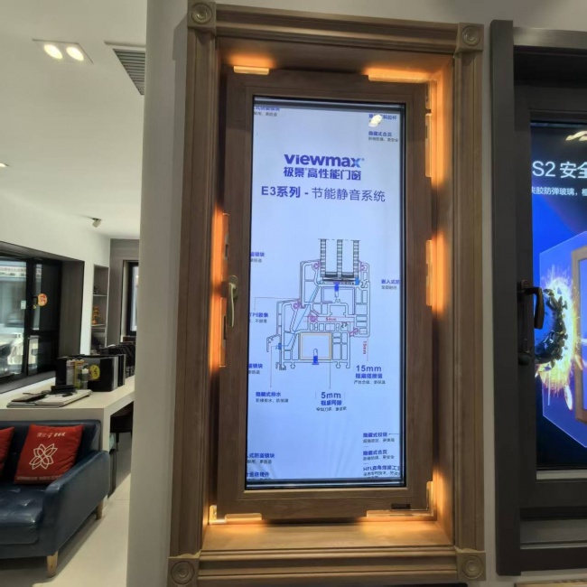 商丘门店相关实拍
