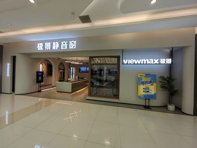 武汉门店相关实拍